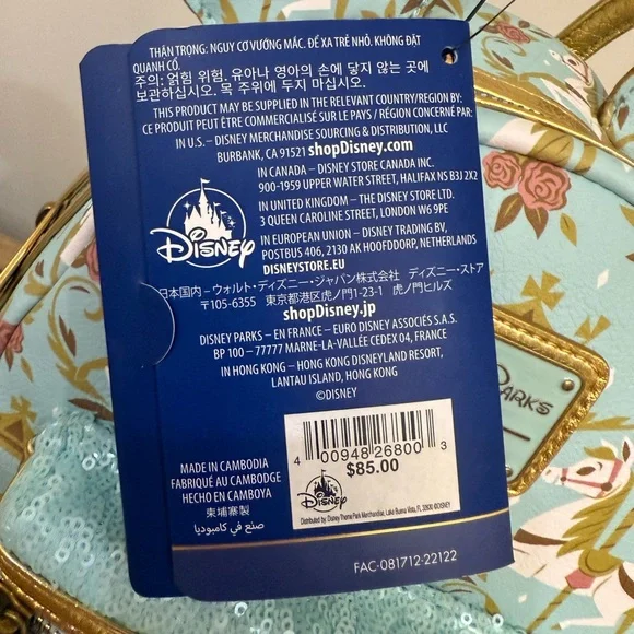 Loungefly Disney Mint/ Teal 50th Anniversary Carousel Backpack - Picture 2 of 4